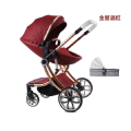 Egg Stroller 2 in 1 Baby Stroller High Landscape Carriage Two Way Newborn Car Can Sit Can Lie Child