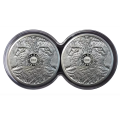 BIG 5 Fine-Silver Double Proof Coin Set 2020 - Leopard