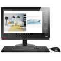 Lenovo i7 7700 AIO, 24inch Pcs with 256gb SSD, 16gb DDR4 ram,  webcam, win 10/11 pro, R5 990