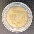 1994-2019 R5 Coin South Africa