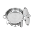 New Stainless Steel Chafing Dish Round Chafer 7.5
