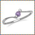 Fine 925 Sterling Silver Ring, 0.10ct Amethyst Natural Gemstone. Size 6/M
