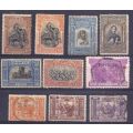 EARLY PORTUGAL.MINT STAMPS MOUNTED.