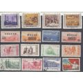 `CHINA` MINT STAMPS MOUNTED.