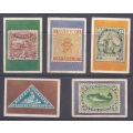 Rarest stamps on tobacco cards.