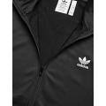 100% Original Adidas EX5285 FBIRD TT W Track Jacket Ladies - Size Small - RETAIL R999