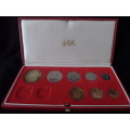 1982 South Africa Proof Coin Set (Gold coins missing)
