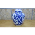 Pretty Vintage Ginger Jar With Lid Blue and White Oriental Willow Pattern H: 14,5cm