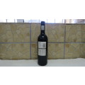 Sealed 750ml Bottle of 2015 Intulo Cabernet Sauvignon Shiraz