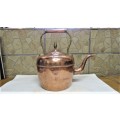 Gorgeous Vintage Antique Moroccan Copper & Brass Large Water Kettle H: 290 mm