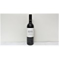 Sealed 750ml Bottle of Spier Merlot 2021 Signature Collection Wine of South Africa