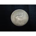 Republic of South Africa Silver 1966 One Rand Coin (15.5 g)