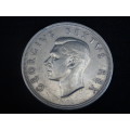 1948 Union Of South Africa Five Shilling Coin