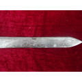 Very Old Antique Arabic Dagger With Scabbard (See My Description)