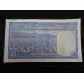 Reserve Bank Of Rhodesia One Dollar Note - See My Description