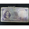 South Africa Five Rand Bank Note - TW De Jongh - Please See My Description