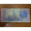 South Africa Two Rand Bank Note - CL Stals - Please See My Description