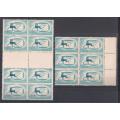 ISRAEL. TABIL 1957 LABLES IN A GUTTER BLK & MARGINAL BLK.UNMOUNTED MINT (X14 LABLES) GOOD VALUE.