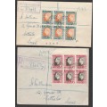 UNION OF SA 1937 KGV1 REGISTERED COVERS (X5). SACC 70/74. CONDITION FAIR AS PER SCANS. LOVELY LOT.