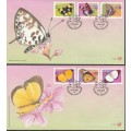 RSA 2001/2002 7TH DEF ADDITIONAL VALUE BUTTERFLY FDCS (7.16, 7.17, 7.40 & 7.41). AS NEW.