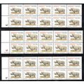RSA SELECTION OF (X5) UMM RHINO BOOKLET PANES. AS PER SCANS. DIFFERENT DATES ETC. GOOD VALUE.
