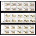 RSA SELECTION OF (X6) UMM RHINO BOOKLET PANES. AS PER SCANS. DIFFERENT DATES ETC. GOOD VALUE.