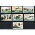 PORTUGUESE COLONIES 1972 50TH ANNIV OF 1ST FLIGHT FROM LISBON-RIO COMMEMORATIVES UMM. AS PER SCANS.