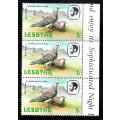 LESOTHO 1986 15s SURCH ON 2s UMM MARG STRIP OF (X3) WITH `SURCHARGES ON BACK OF STAMPS`. READ.