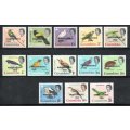 GAMBIA 1965 BIRDS OPTD SET OF (X13) VALUES UMM. AS PER SCANS. SG215/227. CV GBP 20. LOVELY SET.
