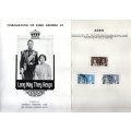 KGVI 1937 CORONATION COMPLETE USED IN SOUVENIR ALBUM MOUNTED ON PAGES inc NEWFOUNDLAND. CV GBP 275!
