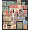 SWA SELECTION OF KING`S HEAD FORERUNNERS ON PIECE WITH NICE POSTMARKS ETC. GREAT LOT.