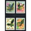 PAPUA NEW GUINEA 1975 FAUNA CONSERVATION (BIRDWING BUTTERFLIES) UMM SET OF (X5). SG286/89. NICE SET.