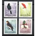 PAPUA NEW GUINEA 1991 BIRDS OF PARADISE FACE VALUES SHOWN AS CAPITAL `T` UMM SG650a-d. CV GBP 8.