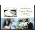 GHANA 2013 ROYAL BABY - PRINCE GEORGE OF CAMBRIDGE UMM M/SHEET. LOVELY THEMATIC ITEM.