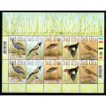 RSA 2010 GRASSLAND BIRDS OF SA SETENANT SHEET OF (X10) UMM. SACC2081-85. AS PER SCANS. CV R360.