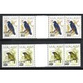 MALAWI 2016 BIRDS OF 1988 SURCHARGED SET OF (X2) UMM GUTTER BLOCKS OF (X4). AS PER SCANS. GOOD VALUE