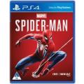 Marvel Spiderman PS4 Game