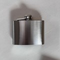 Lot of Six Stainless Steel Hip Flasks (includes all 6)