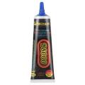 MECHANIC B8000 MULTI PURPOSE PREMIUM Black Adhesive Glue - 50ML (Local Stock) (Brand New)