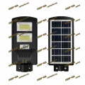 60W SOLAR ENERGY LED STREET LAMP