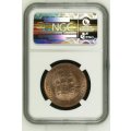 UNION OF SOUTH AFRICA 1947 PENNY GRADED MS64RB BY NGC