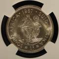 UNION OF SOUTH AFRICA 1957 SHILLING GRADED MS63 BY NGC
