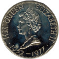 Medallion - Elizabeth II Silver Jubilee 1952-1977 Nick