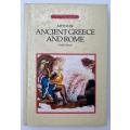 Myths of Ancient Greece and Rome Hardcover  1 December 1963 by Emile Genest