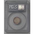 1897 Silver ZAR Sixpence PCGS Grade AU58