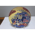 Imperial Imari replica plate - made in Japan - stand not included
