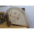Collectible Asian hand-painted fan which comes in a Bamboo case - sight damage or the 1 connection