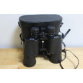Nippon 12x50 Binoculars in leather case