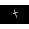 2.3grams 9 carat White Gold Cross Pendant