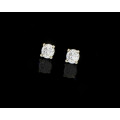 0.7 grams 9 carat White Gold Diamond Stud Earrings